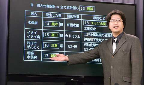 平澤亨先生画像