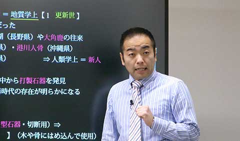 佐藤一郎先生画像