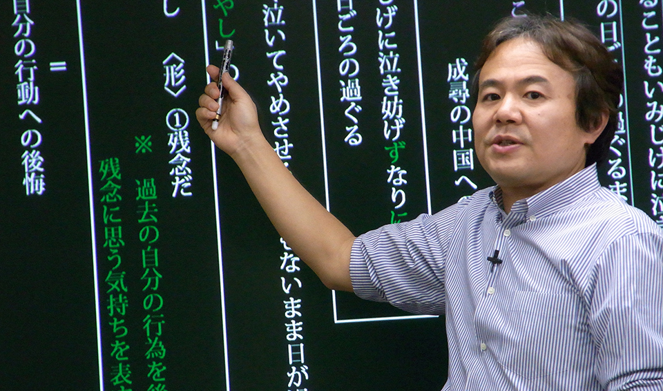和田純一先生画像