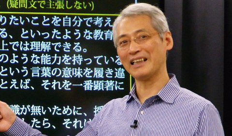 吉岡友治先生画像