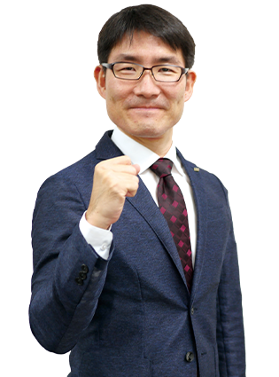 三木 喜裕