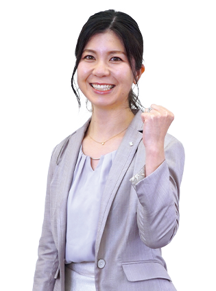 平 志帆
