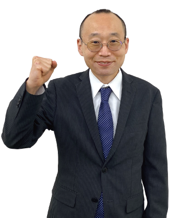 東京理科大出身者の学習コンサル 中1～高2まで対応可能です！ 東京理科大出身者の学習コンサル 中1～高2まで対応可能です