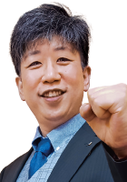 内田崇先生