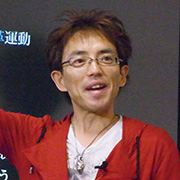 蒼山 駿先生