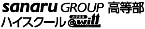 佐鳴予備校