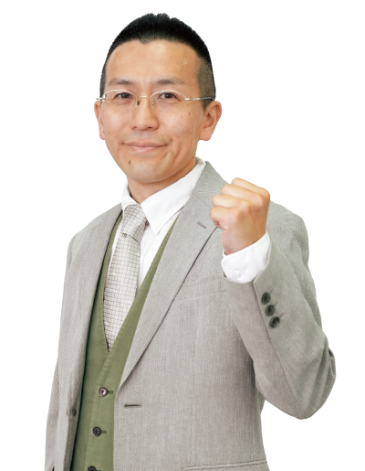 大沢憲弘先生