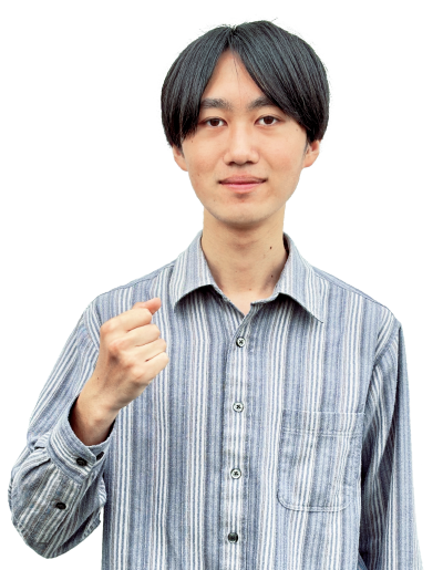 岩瀬知駿さん