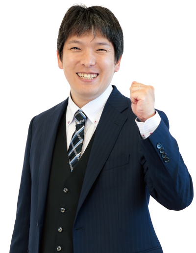 代ゼミ 私の大学合格予備校作戦 ´88年版