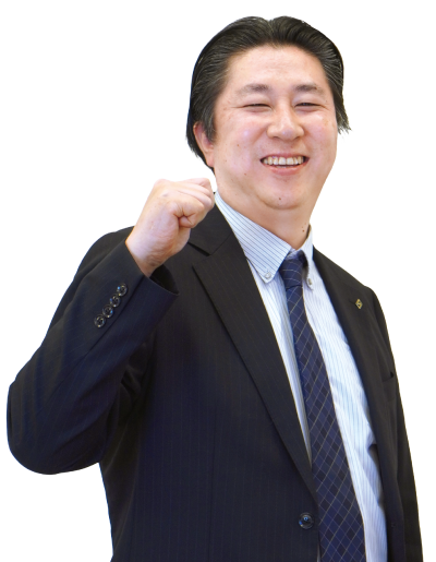 浅井新先生