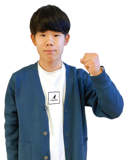 西村恒輝さん