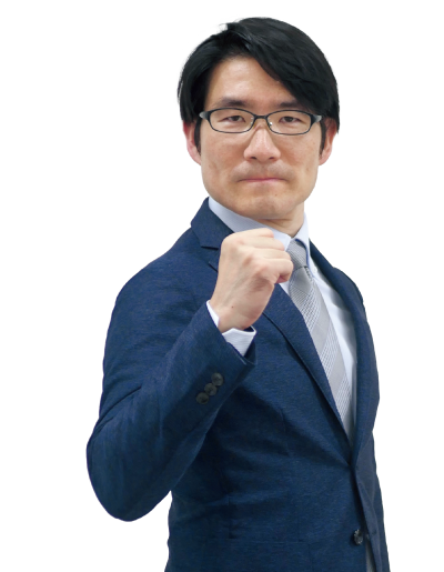 三木喜裕先生