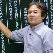 和田 純一先生