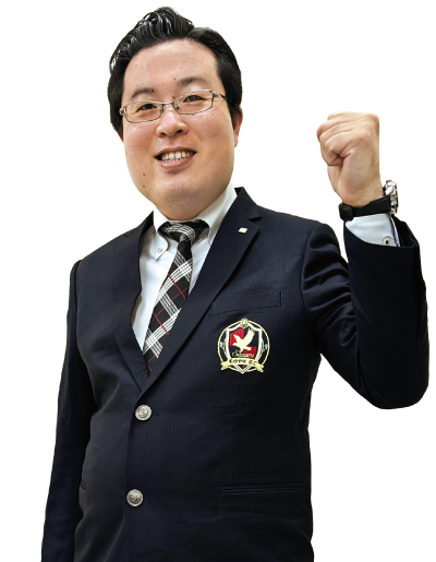新居佑規先生