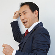 山下 幸嗣先生