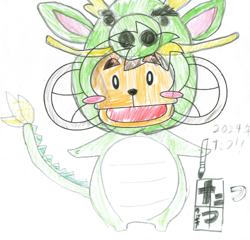 イラストコンテスト