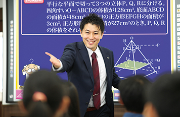 授業の様子