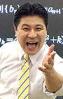 吉留 博巳 先生