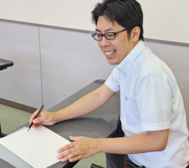 佐鳴予備校の教師_藤田 勇輝