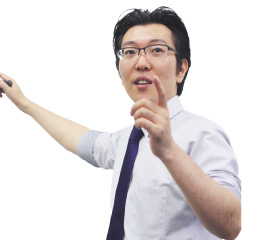 佐鳴予備校の教師_高垣 宏規
