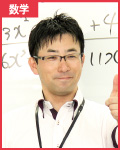 鈴木雅詞先生