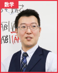 高垣宏規先生
