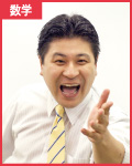 吉留博巳先生