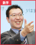 高垣宏規先生