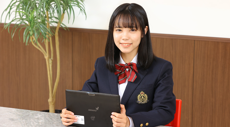 IIO授業