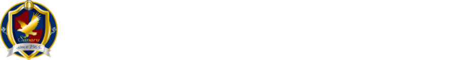 中学受験クラス | 佐鳴予備校-愛知・静岡の学習塾