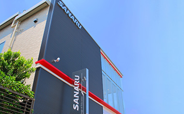 佐鳴予備校の校舎