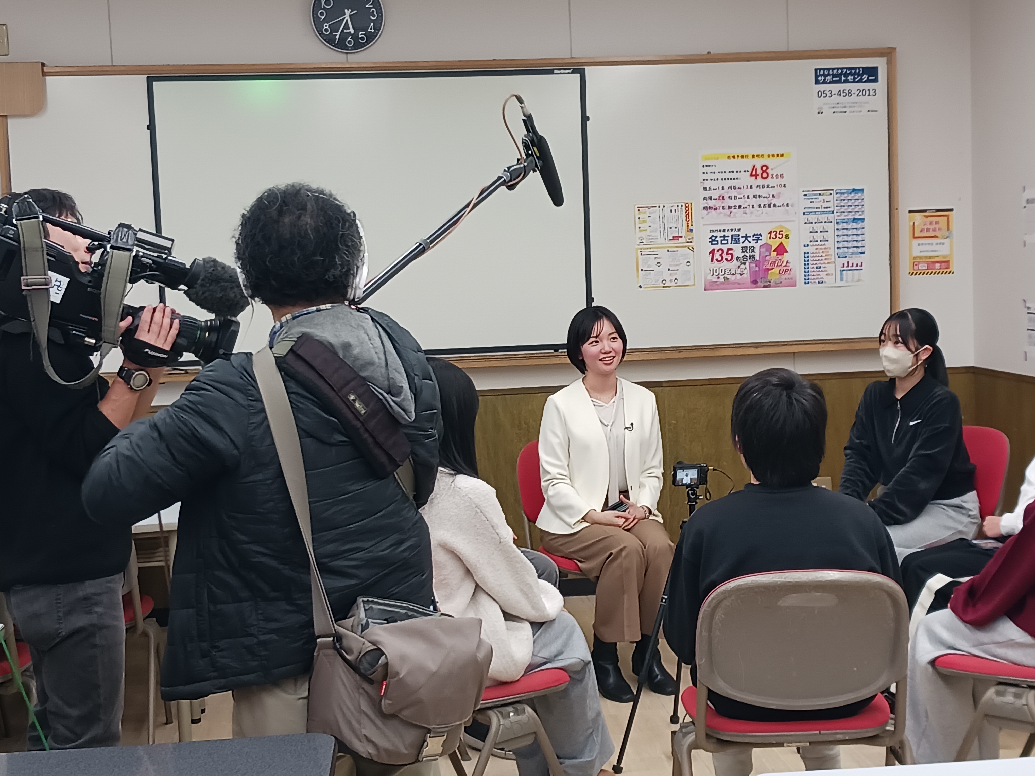 意見交流の様子