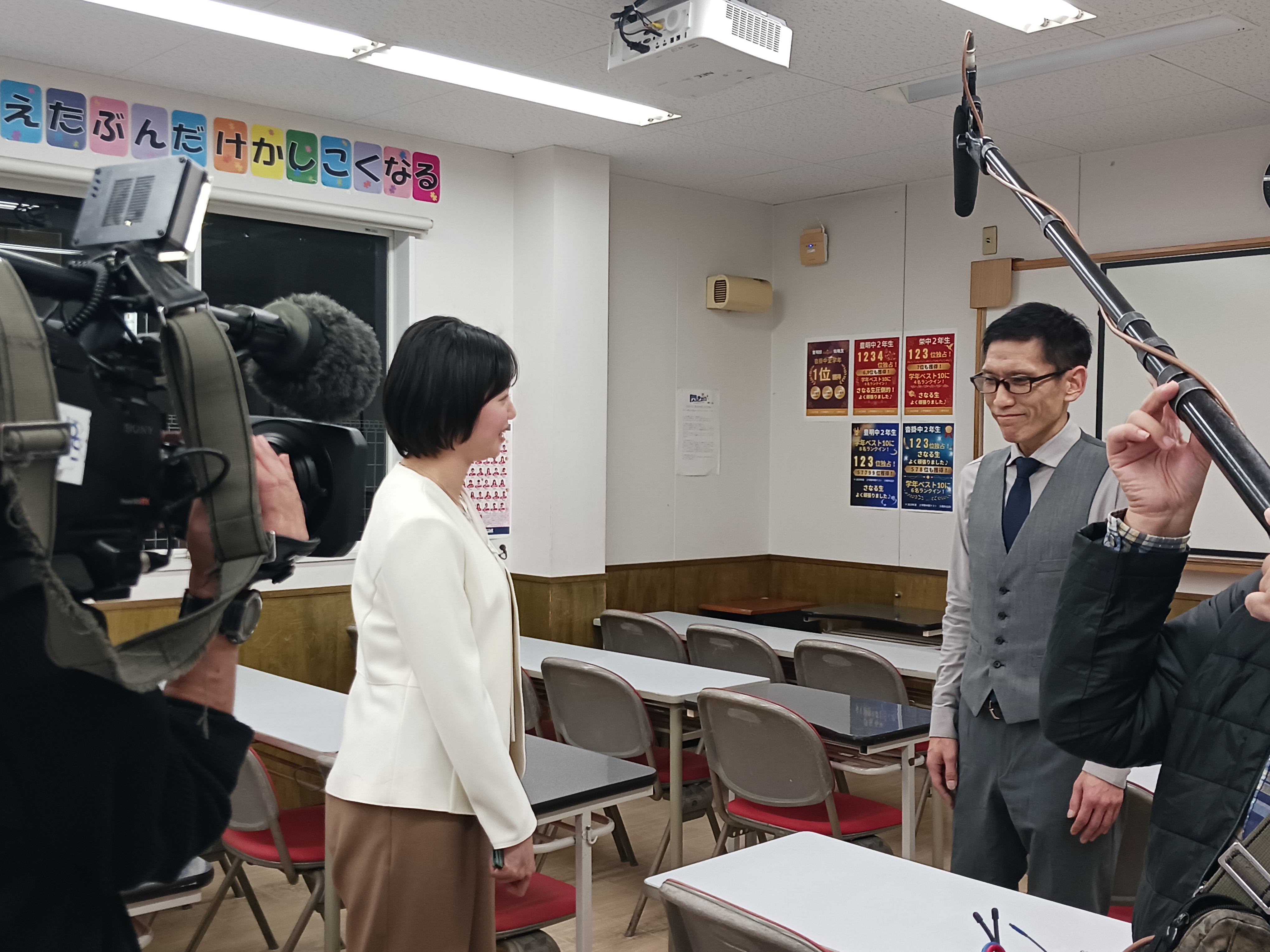 インタビューの様子