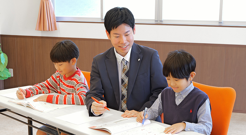 2026年春の入学キャンペーン