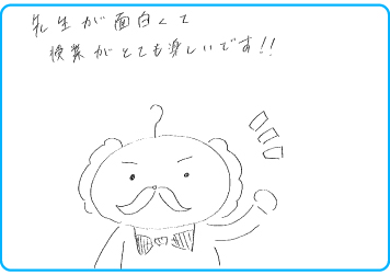 瀬戸口駅前校_卒業生の声