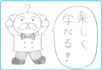 新瀬戸校_卒業生の声