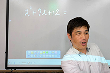 授業の様子