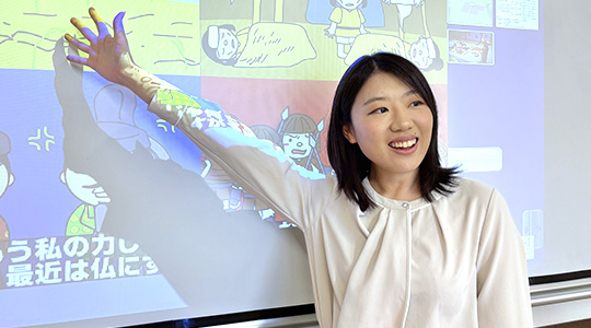 長久手本部校_太田先生の授業