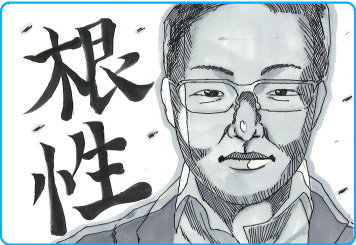 竜美丘校_生徒の声