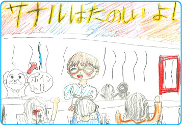 矢作本校_生徒の声