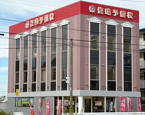 校舎写真_大林校