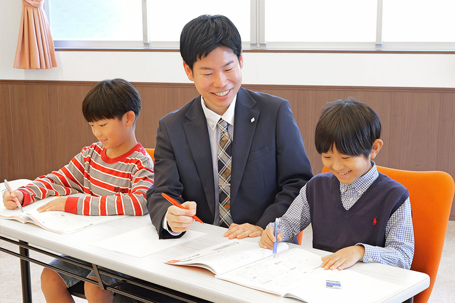 個別指導無料体験受付中