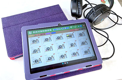英検®の力_タブレット