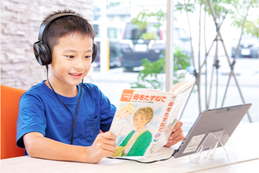 読書の力