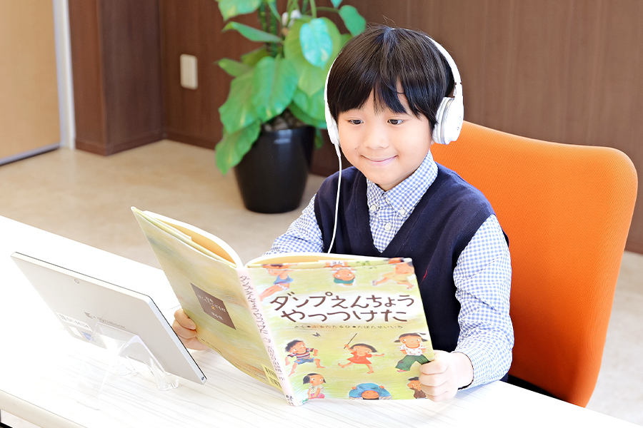 読書の力