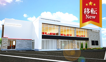 甚目寺校（2026年春開校）